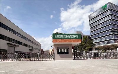 Sunxiang Industry (International) Limited