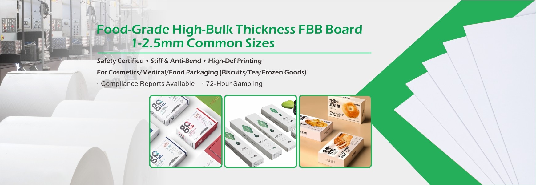 quality White Cardboard factory