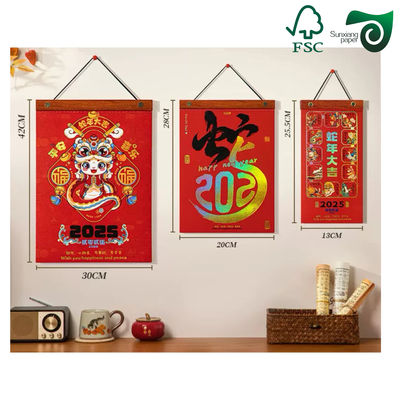 FSC 150gsm 250gsm C2S Couche Paper Large Sheets For Offset Printing Calendars Magazines