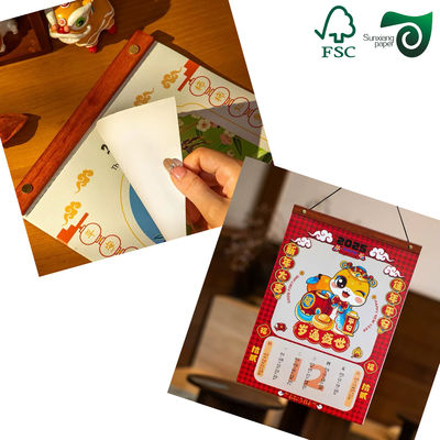 FSC Certified C1S Ivory Board Paper 250gsm 270gsm 300gsm Folded
