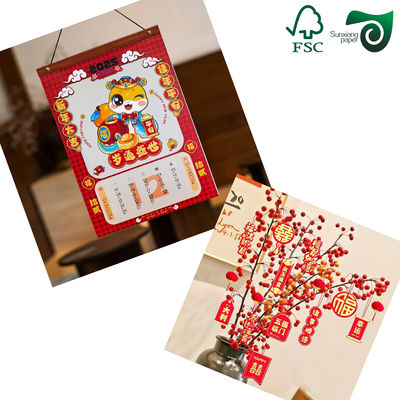 FSC 210gsm 350g 93% High White C2S Art Paper Copper Board For Advertising Pamphlet