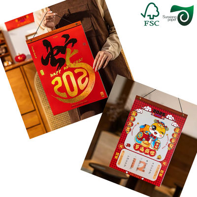 FSC Grey Board High Stiffness 250gsm For Packaging Book Binding Uncoated Book Cover Board