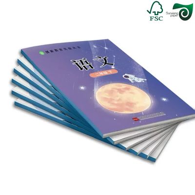 FSC 200gsm C2S Double Side Coated Glossy Art Paper  High Whiteness  Smooth Surface