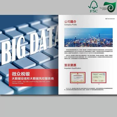 130g 170g White Basics Inkjet Art Paper