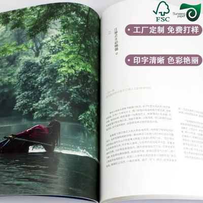 FSC C2S Double Side Coated Glossy Art Paper  Smooth Surface High Whiteness