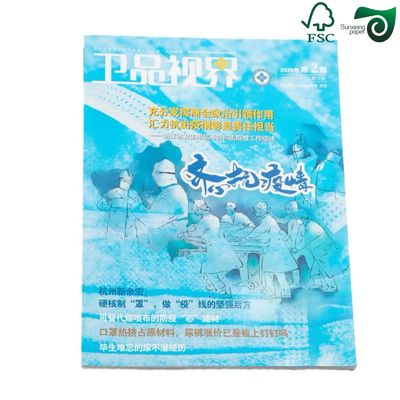 25" 36" GC2 C2S Glossy Stock 250gsm 350gsm  Ideal For Offset Printing Projects