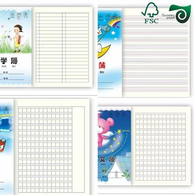 FSC Certified Circle Offset Uncoated Colored Paper Sheets  C2S Art Board 150gsm 180gsm