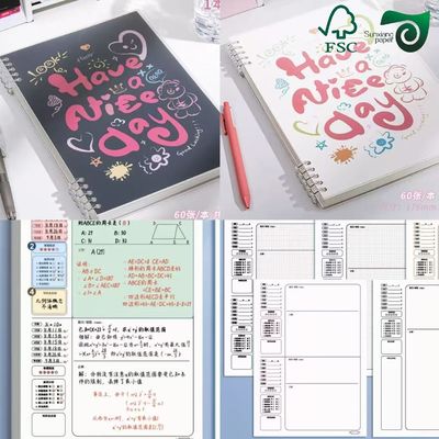 FSC High Whiteness Uncoated Woodfree Bond Paper  90gsm 120gsm Book Printing Specialized