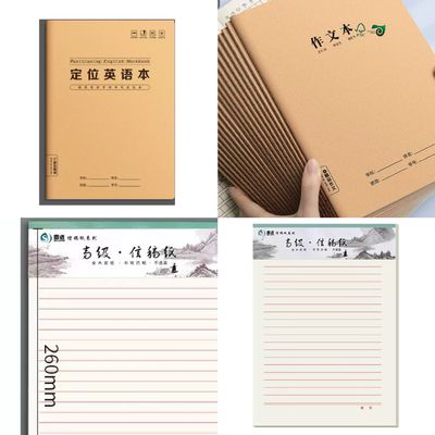 Premium Printing Paper Manufactured Uncoated Woodfree Color Paper For Offset Printing