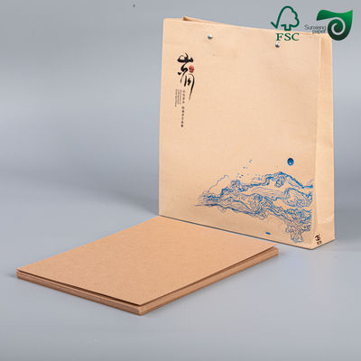 FSC認証晒クラフト紙 400gsm 食品安全包装ソリューション