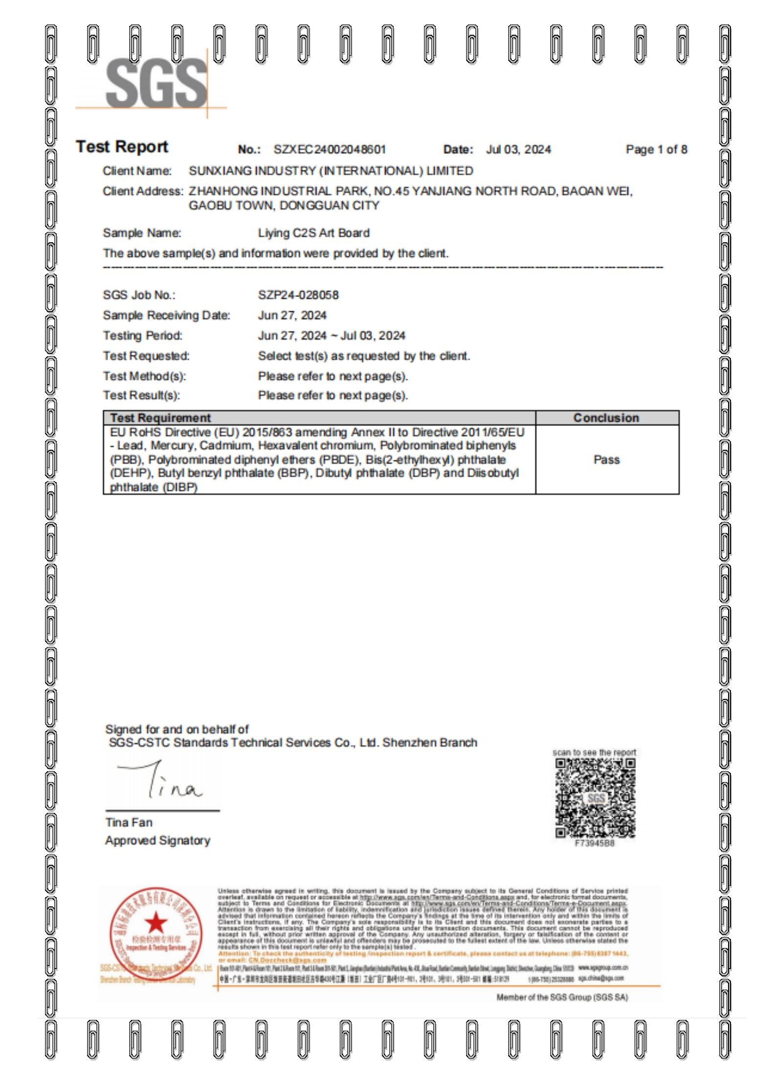 China Sunxiang Industry (International) Limited Certification